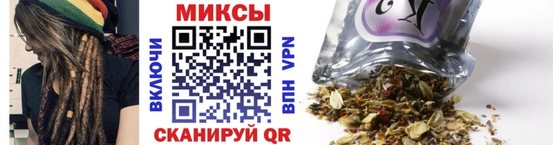 Бутират BDO 33%  Саянск 