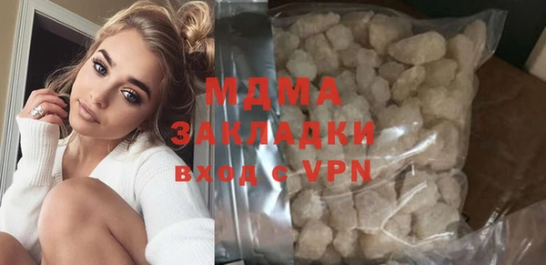 а пвп мука Алексеевка