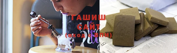 а пвп мука Алексеевка