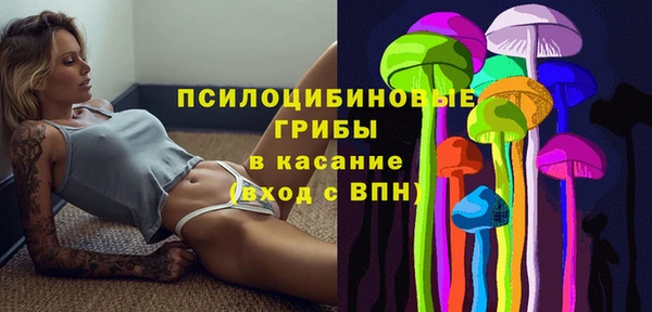 кокаин перу Алзамай