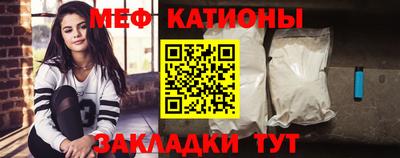 стафф Нягань