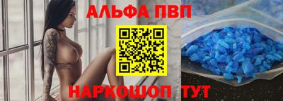 стафф Нягань