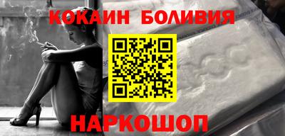 гидропоника Обь