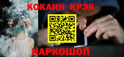 стафф Нягань