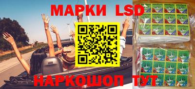 стафф Нягань