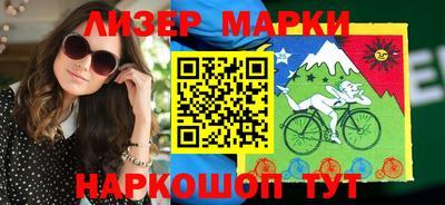 гидропоника Обь