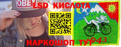 COCAINE Обнинск
