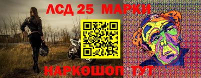 стафф Нягань