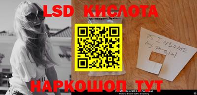 COCAINE Обнинск