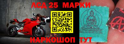 гидропоника Обь