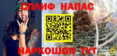 COCAINE Обнинск