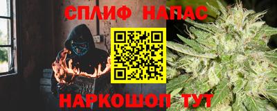 COCAINE Обнинск