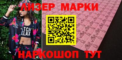 гидропоника Обь