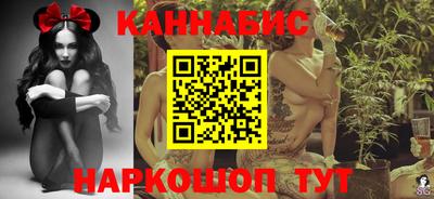 гидропоника Обь