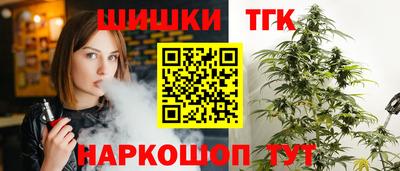гидропоника Обь