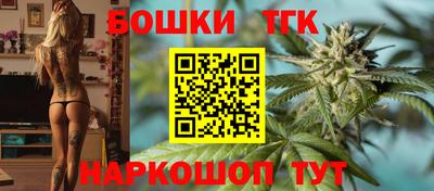 COCAINE Обнинск