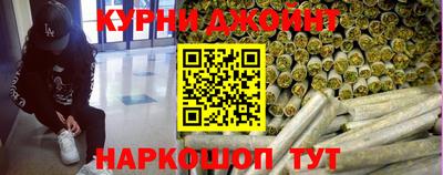 COCAINE Обнинск