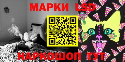 гидропоника Обь