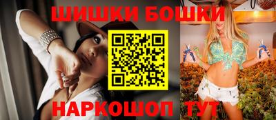 стафф Нягань