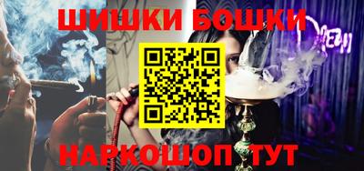 COCAINE Обнинск
