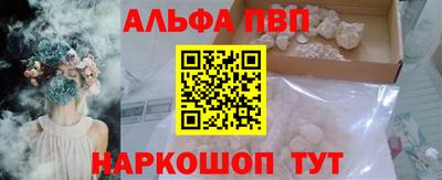 COCAINE Обнинск