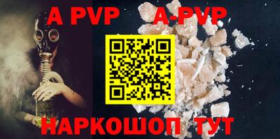 гидропоника Обь