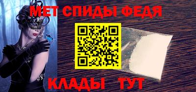 стафф Нягань