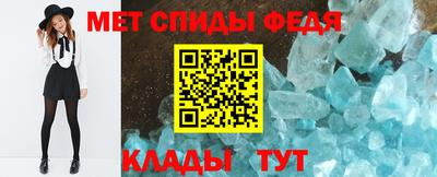 стафф Нягань