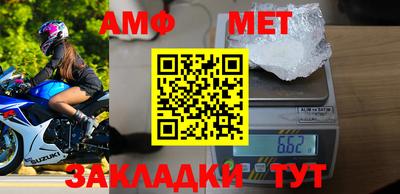 гидропоника Обь