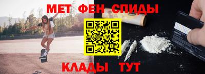 стафф Нягань