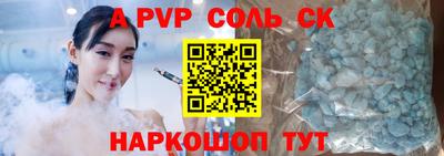 стафф Нягань