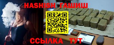 COCAINE Обнинск