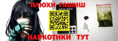 стафф Нягань