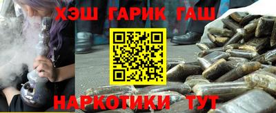 COCAINE Обнинск