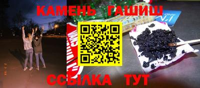 COCAINE Обнинск
