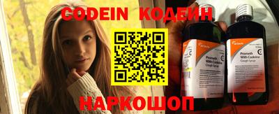 гидропоника Обь