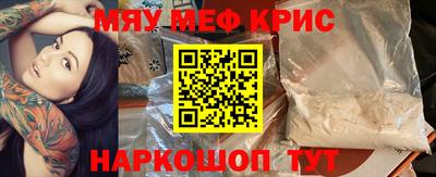гидропоника Обь